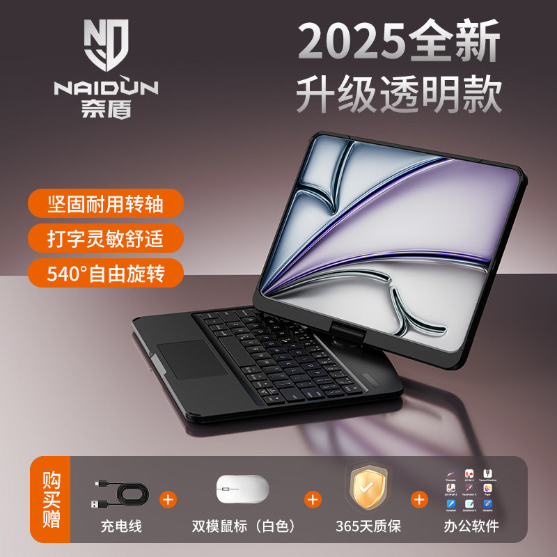 2025 New 11th Generation Bluetooth Keyboard