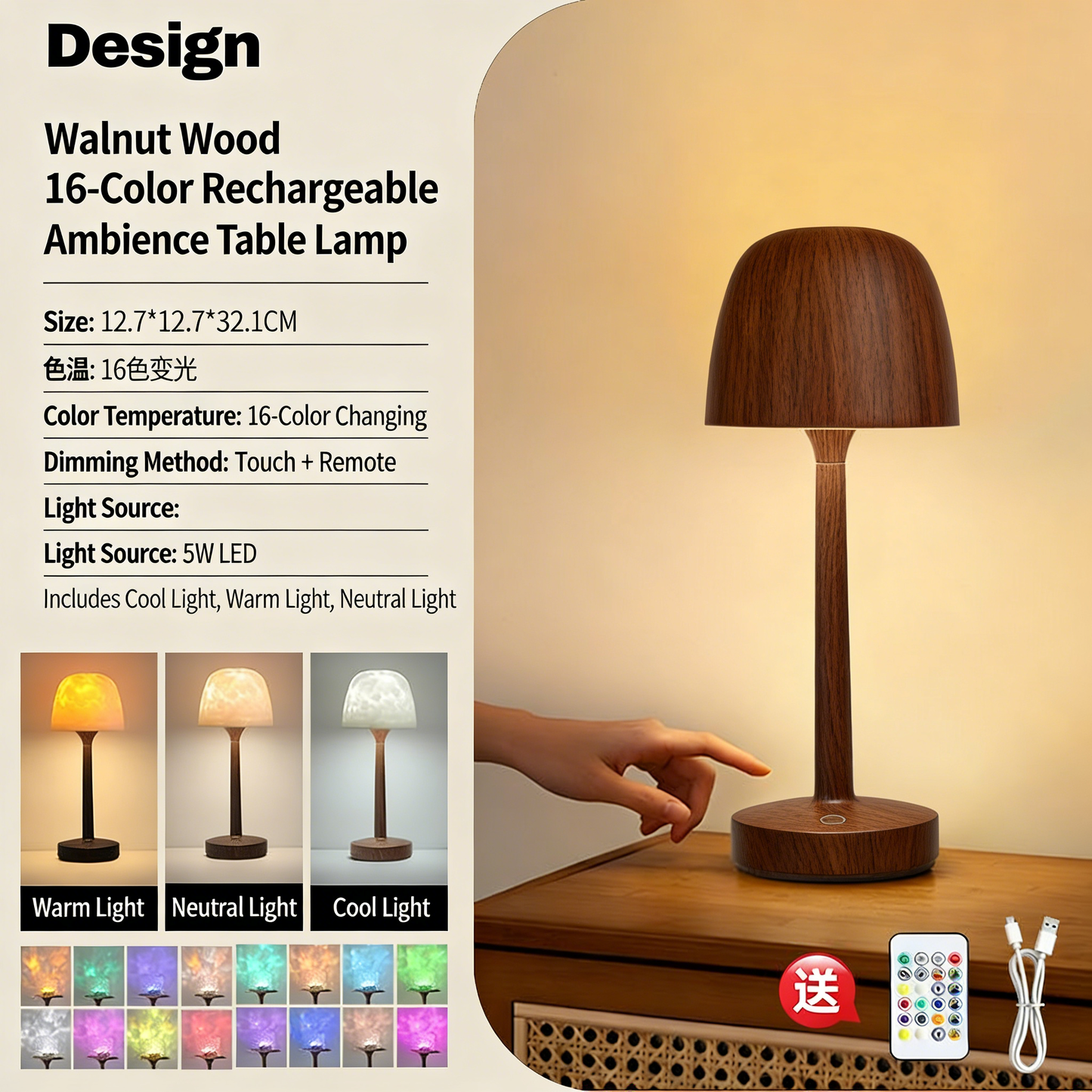 Popular tall bedside lamp with water ripple pattern, romantic projection night light, perfect as a Christmas gift for couples.