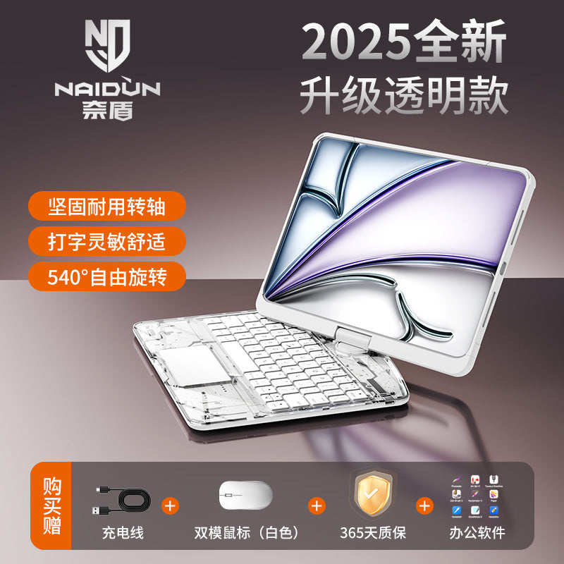 2025 New 11th Generation Bluetooth Keyboard