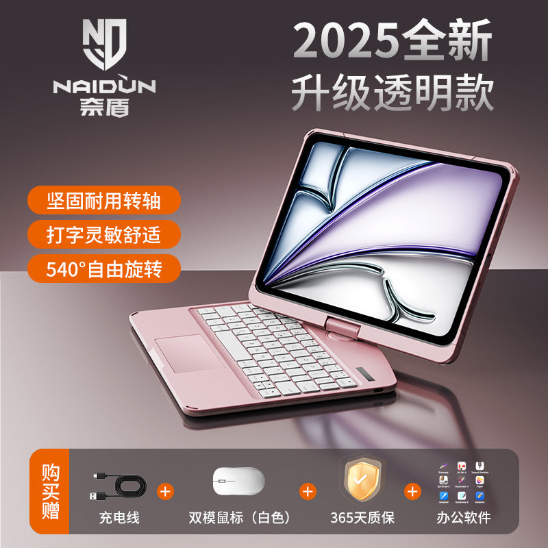 2025 New 11th Generation Bluetooth Keyboard