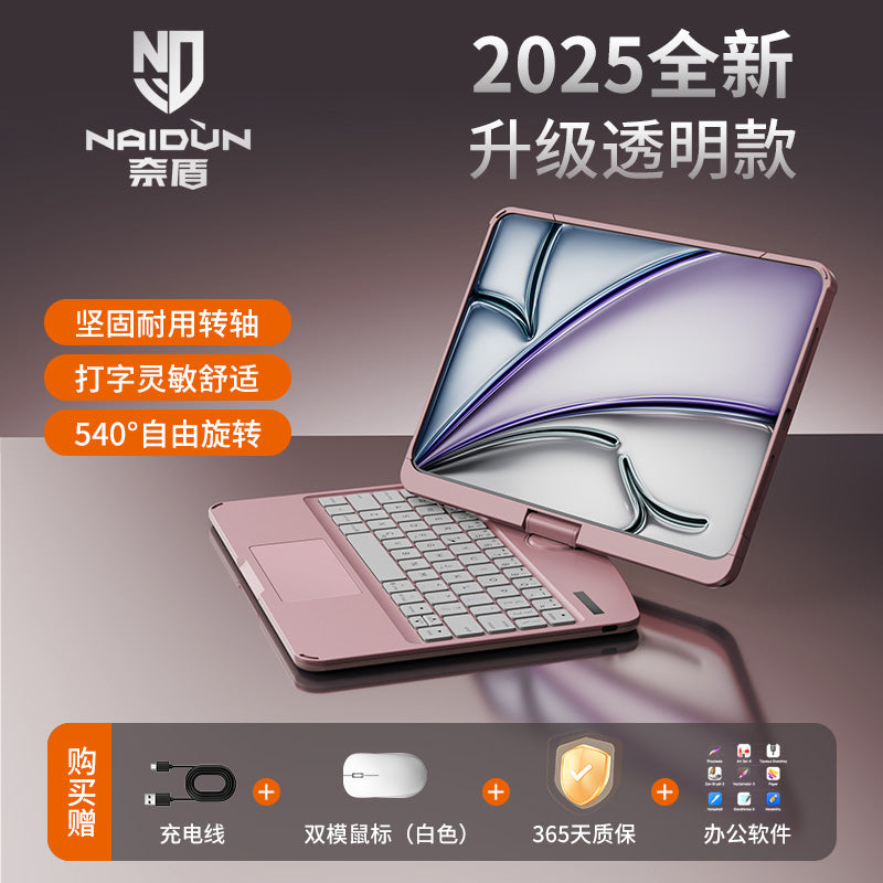 2025 New 11th Generation Bluetooth Keyboard