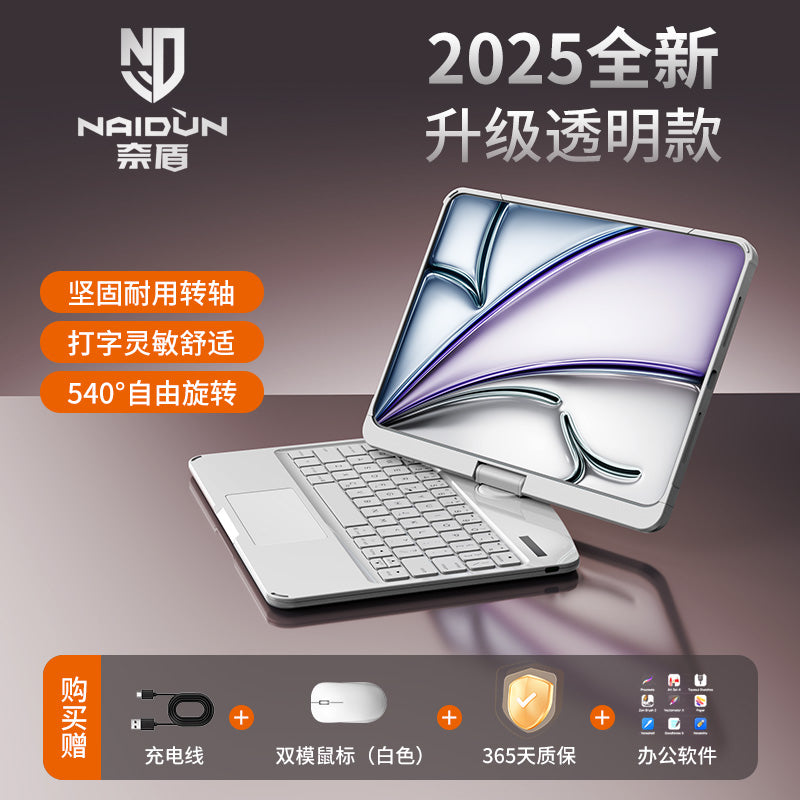 2025 New 11th Generation Bluetooth Keyboard