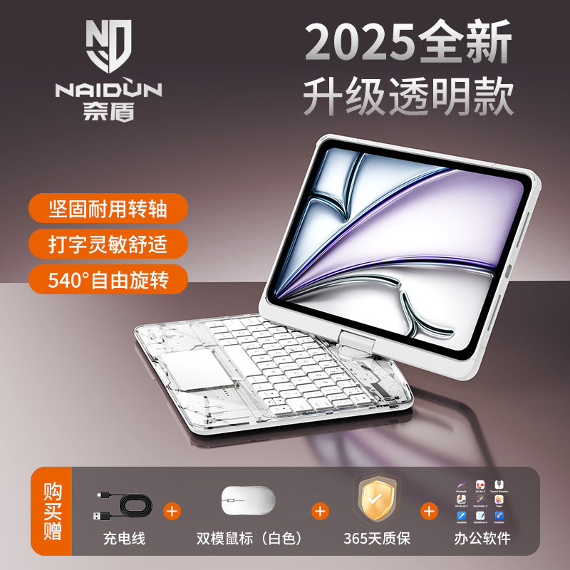 2025 New 11th Generation Bluetooth Keyboard