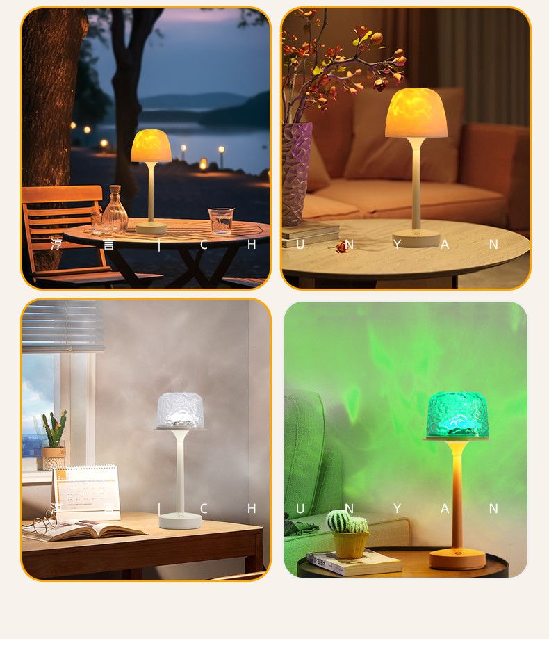 Popular tall bedside lamp with water ripple pattern, romantic projection night light, perfect as a Christmas gift for couples.