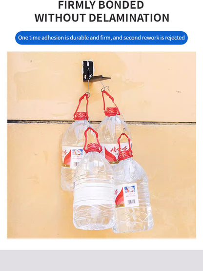 KLAISE®🛠️All-Purpose Waterproof Nail-Free Glue