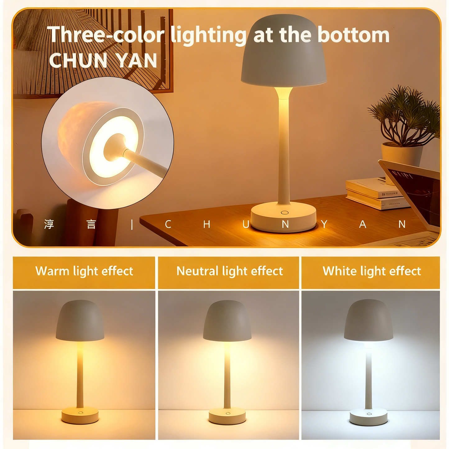 Popular tall bedside lamp with water ripple pattern, romantic projection night light, perfect as a Christmas gift for couples.