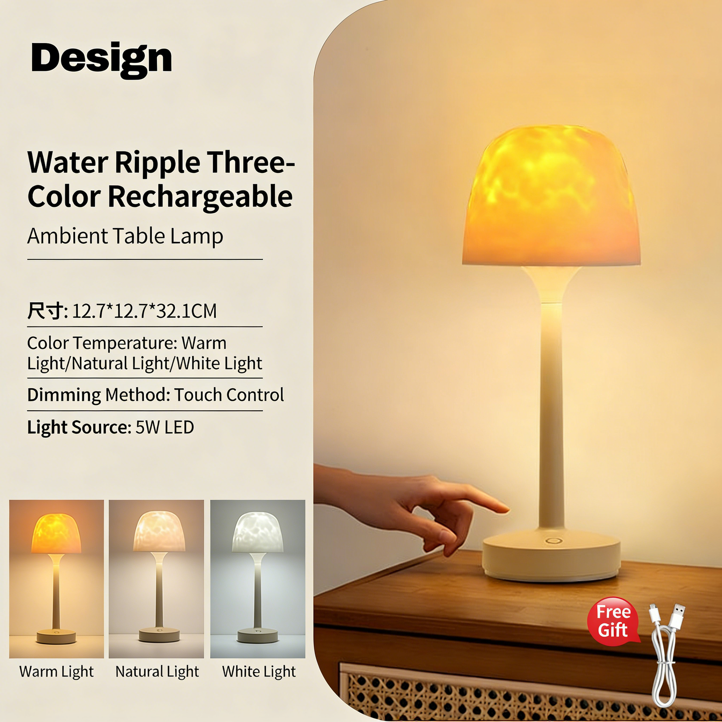 Popular tall bedside lamp with water ripple pattern, romantic projection night light, perfect as a Christmas gift for couples.
